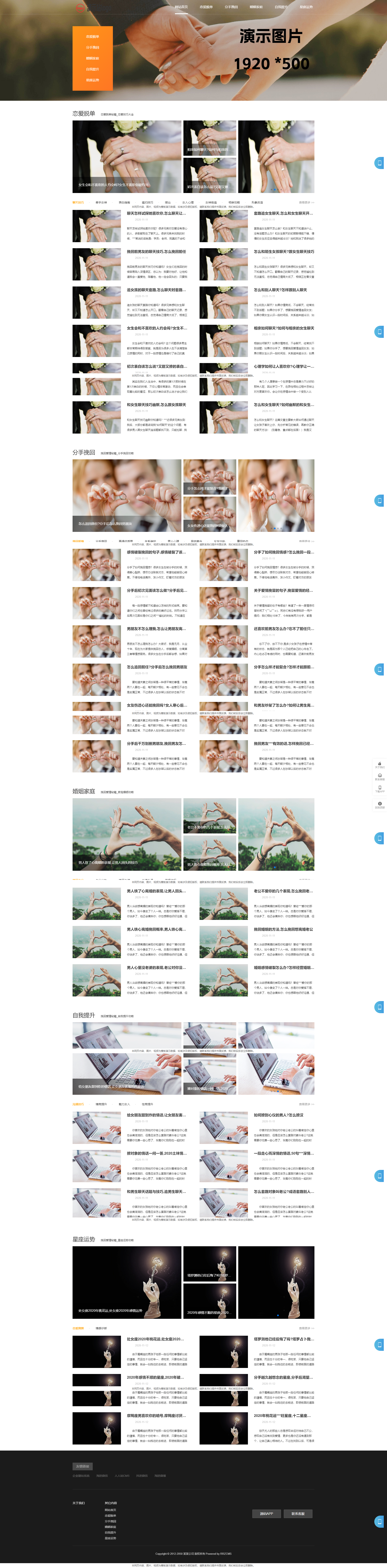 65252_apku_5411.png