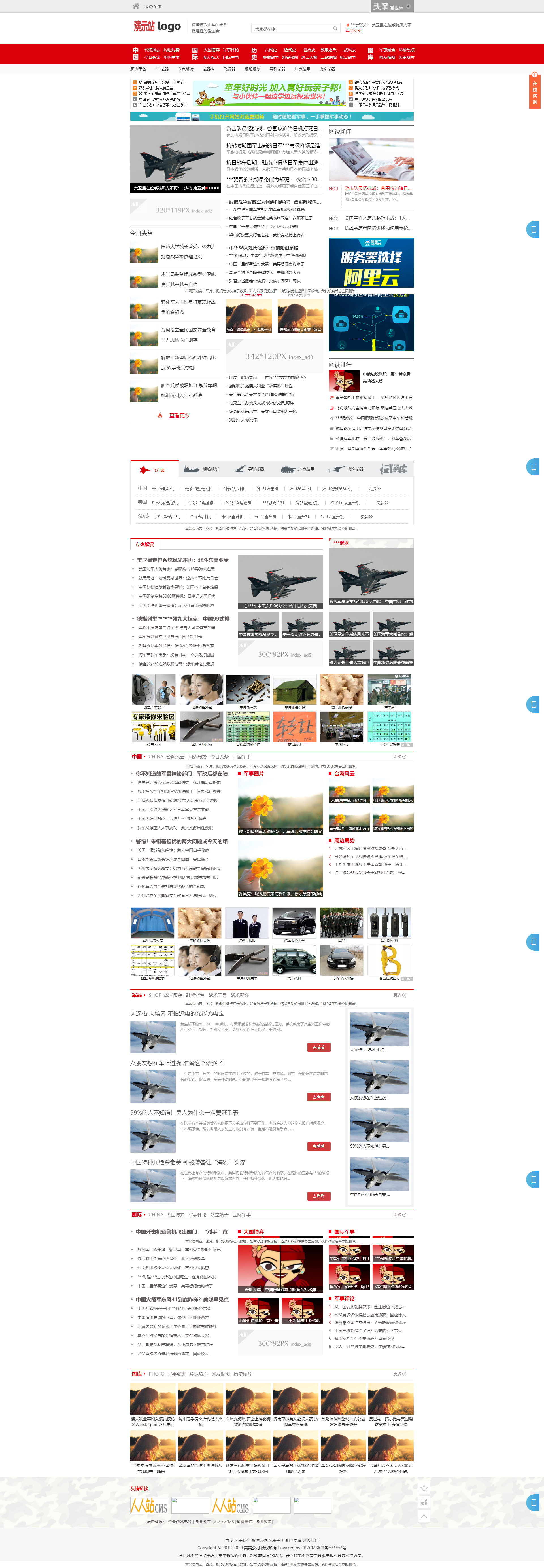 65261_gatw_5845.png