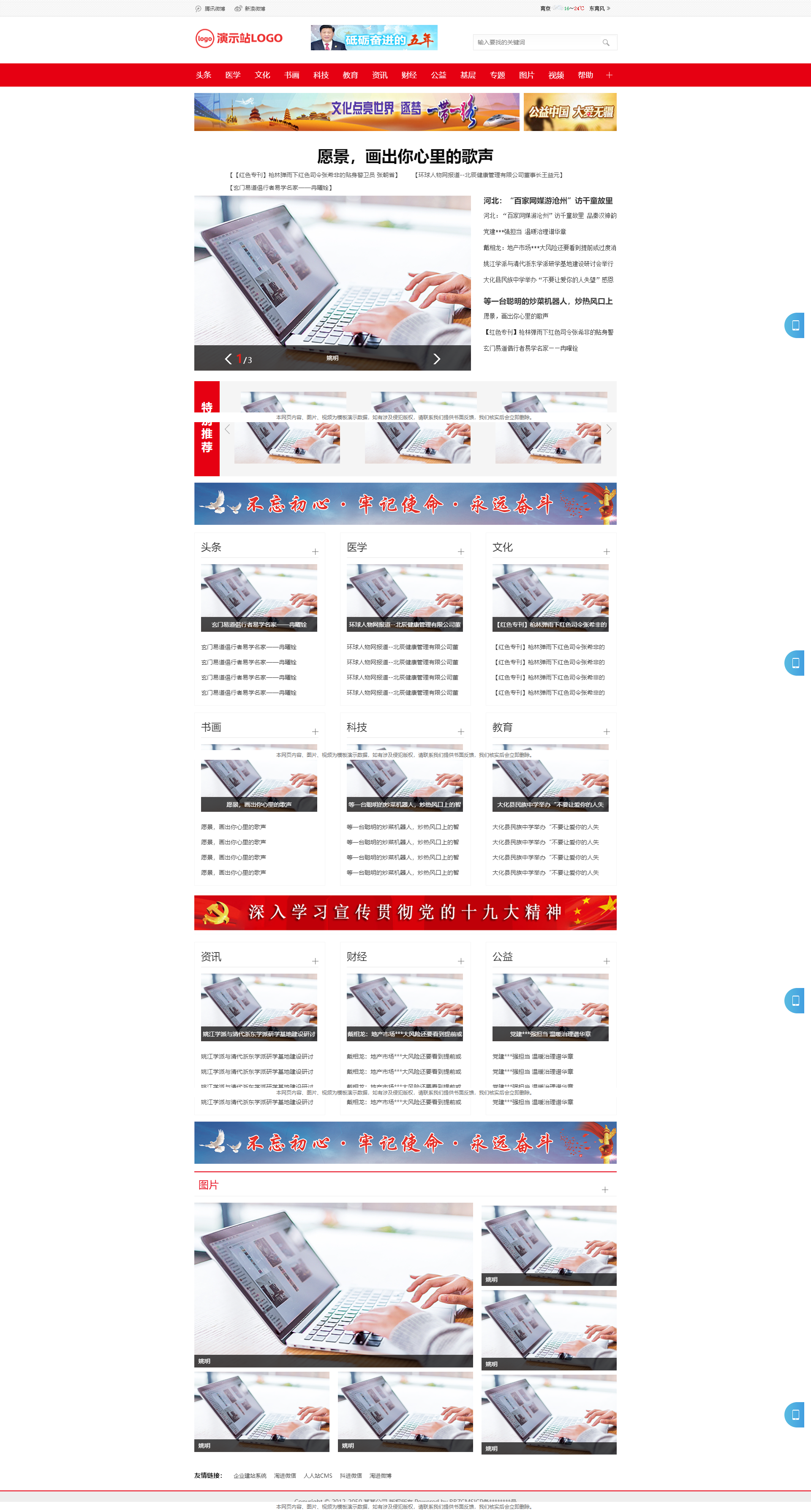 65268_sxo4_7939.png