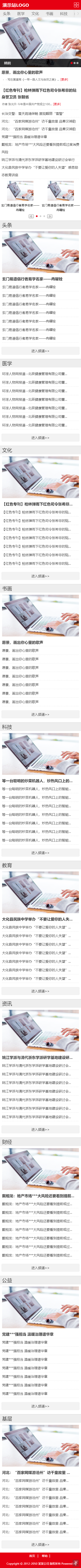 65272_gjf4_1256.png