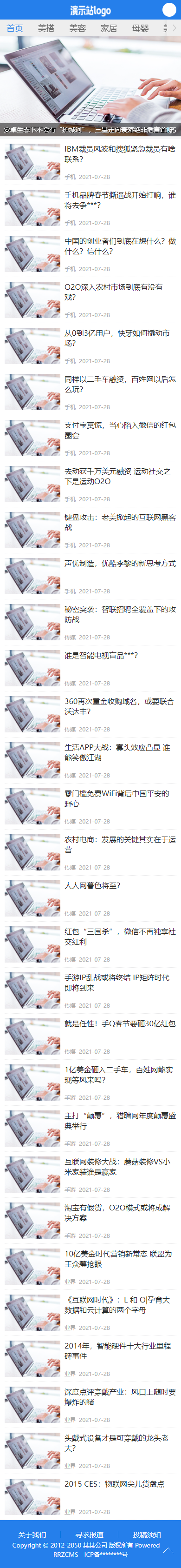 65282_zcfq_8115.png