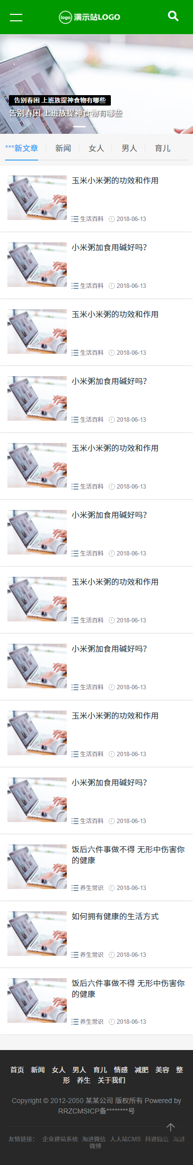 65297_czt1_6530.png