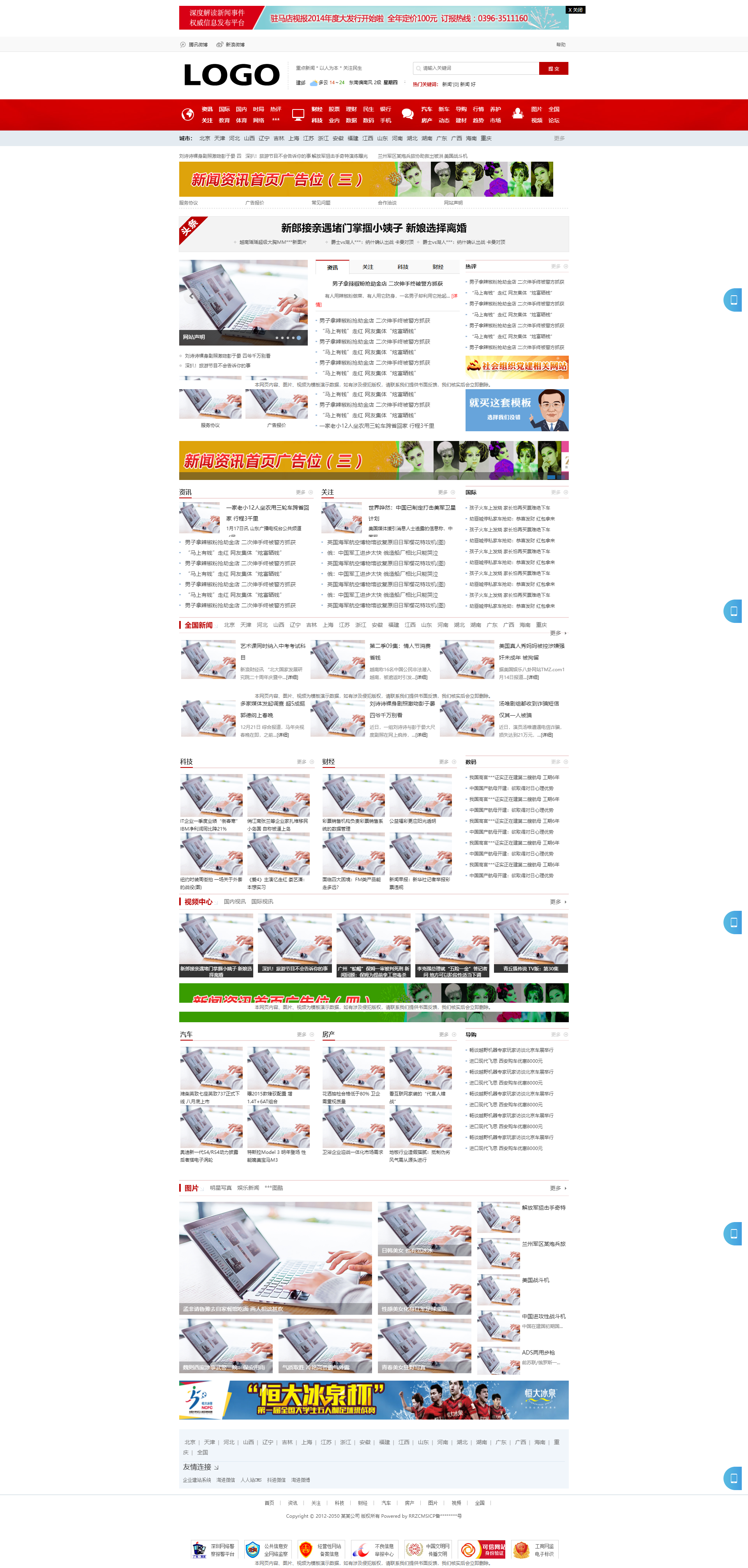 65310_ws3s_8957.png