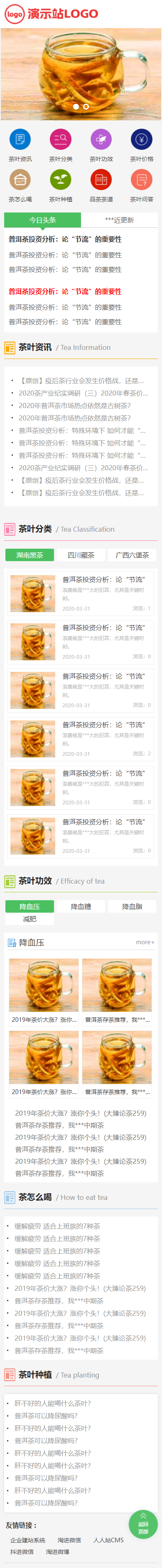 65351_j9fx_4198.png