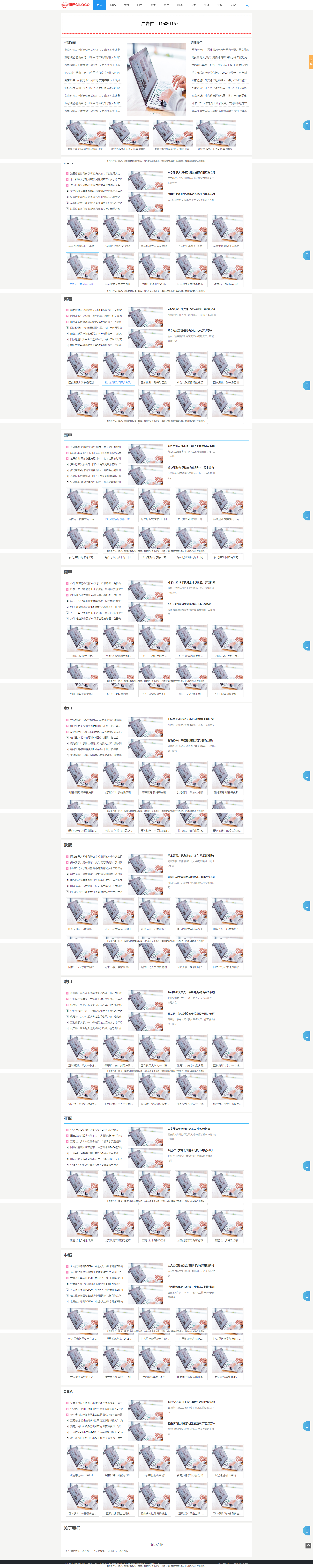 65362_kyka_7017.png