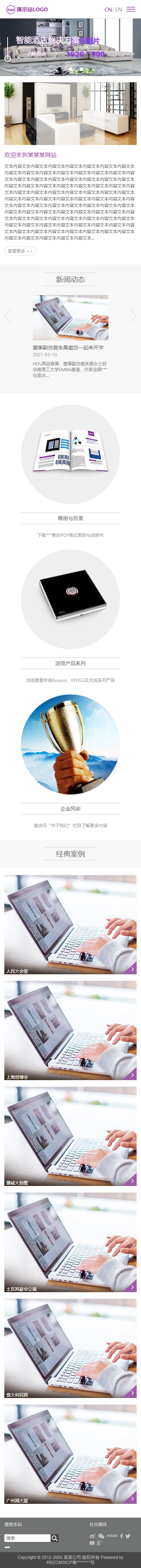 65518_r2ht_7284.png