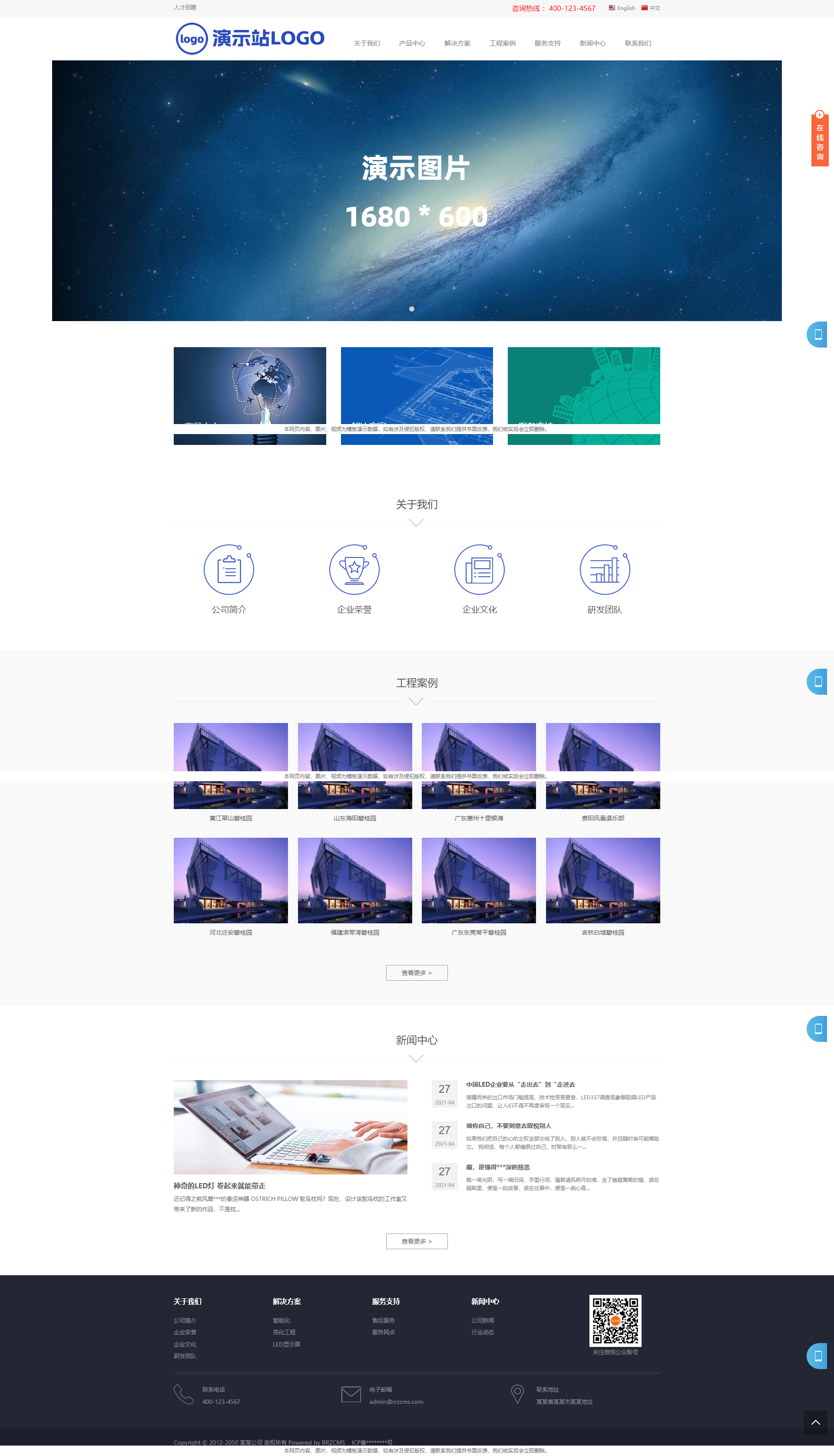 65528_p6d5_1912.png