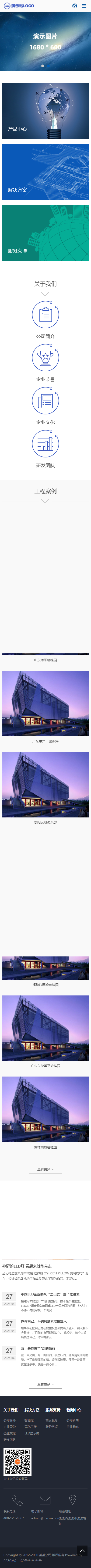 65534_6lto_5092.png