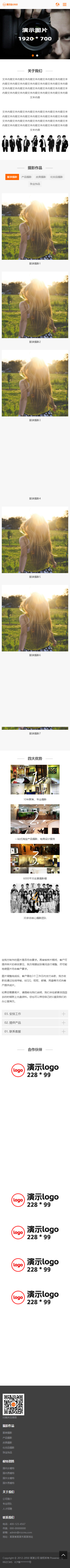 65552_xu65_5990.png