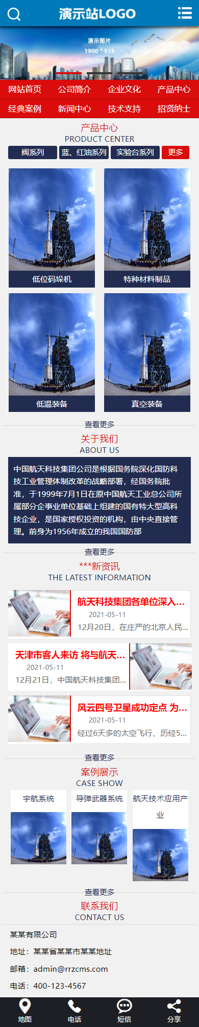 65582_jnvj_4728.png