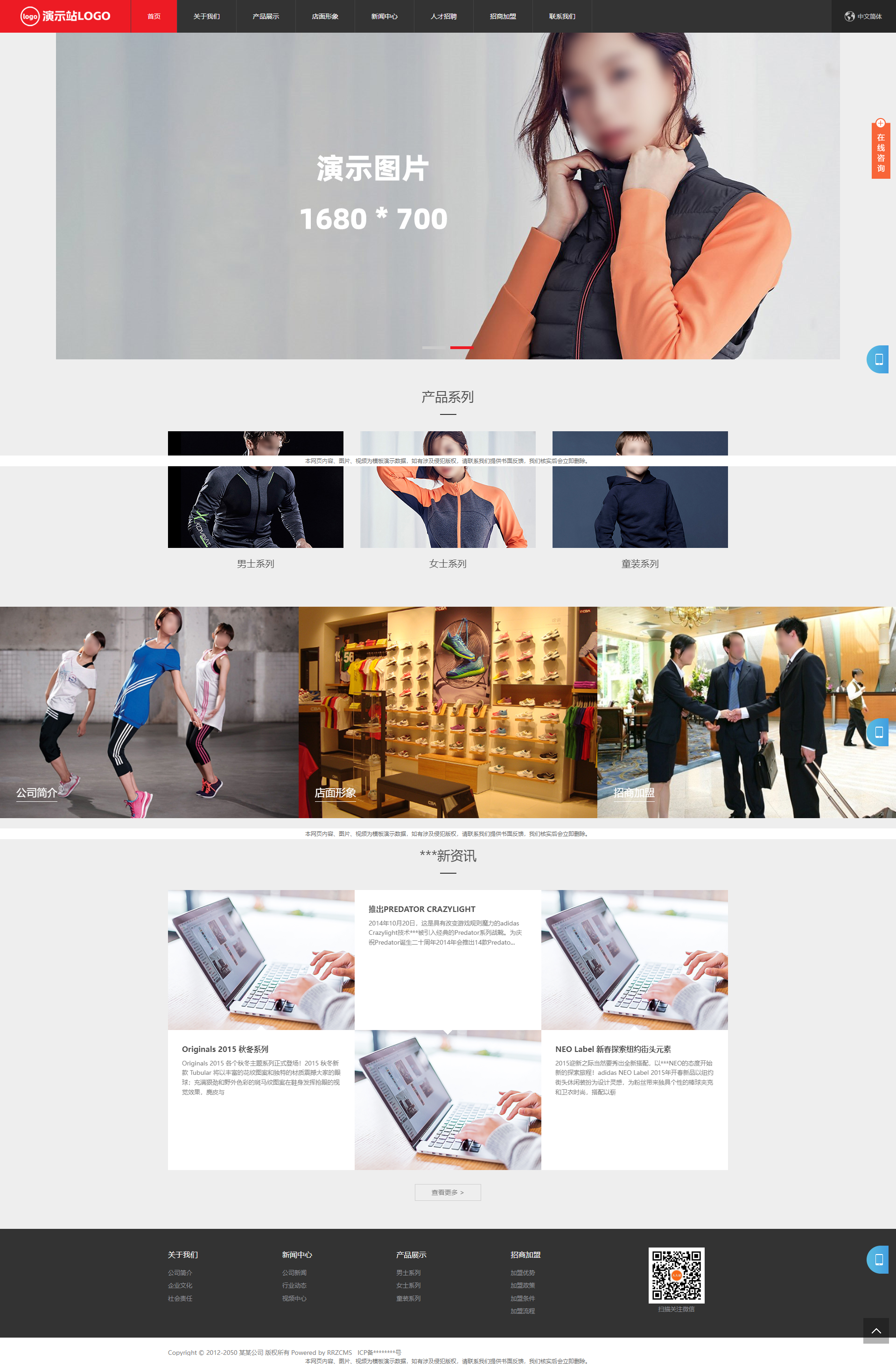 65622_ydiw_6345.png