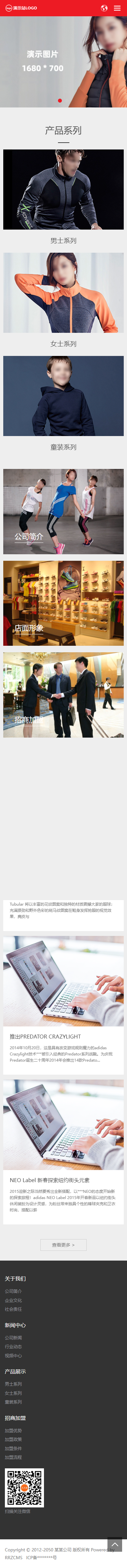 65630_28qa_2288.png