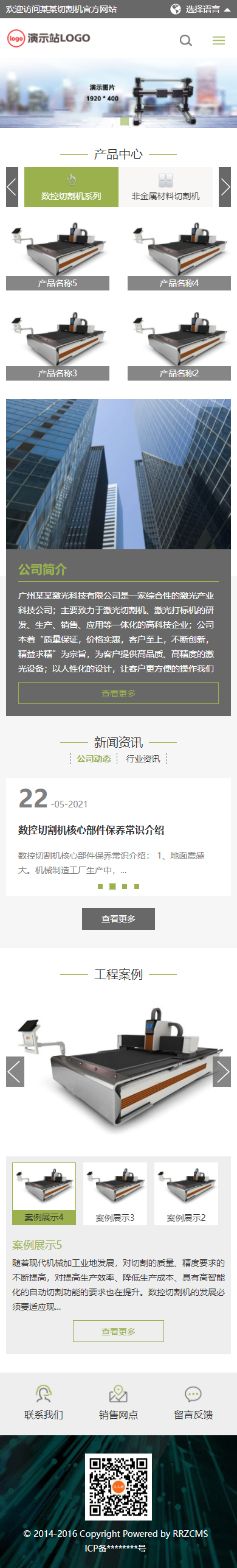 65677_clw1_6994.png