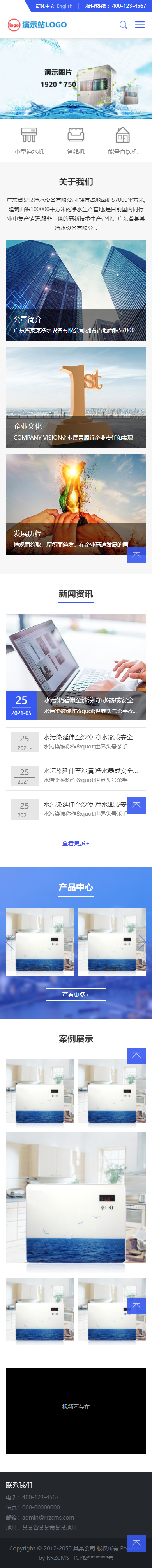 65700_prab_2149.png