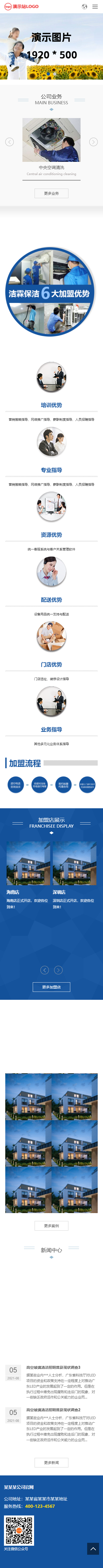 65743_tcjf_1570.png